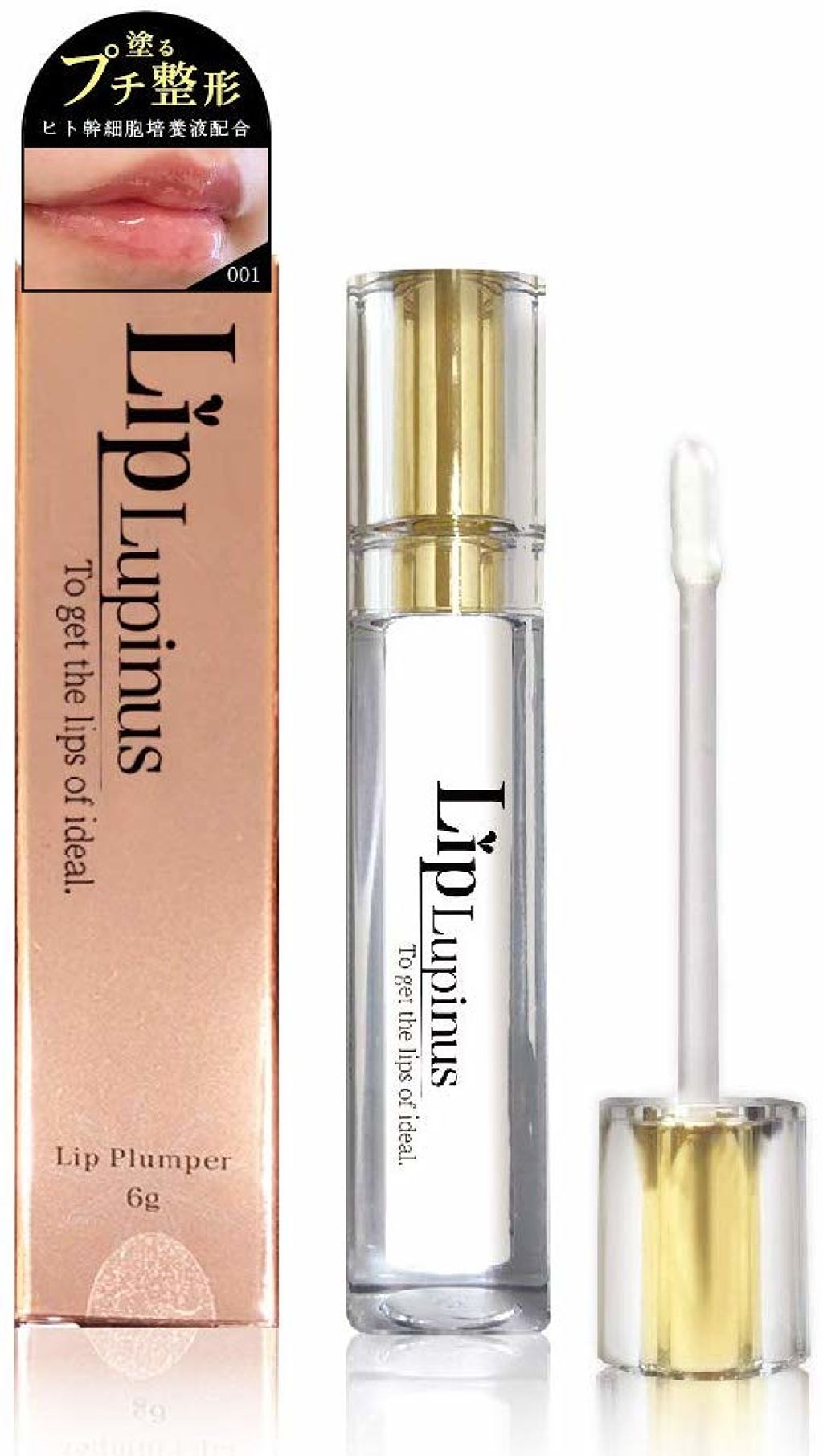 001 マットクリア