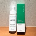 Roumeバランシングシカブレミッシュバブルクレンザー