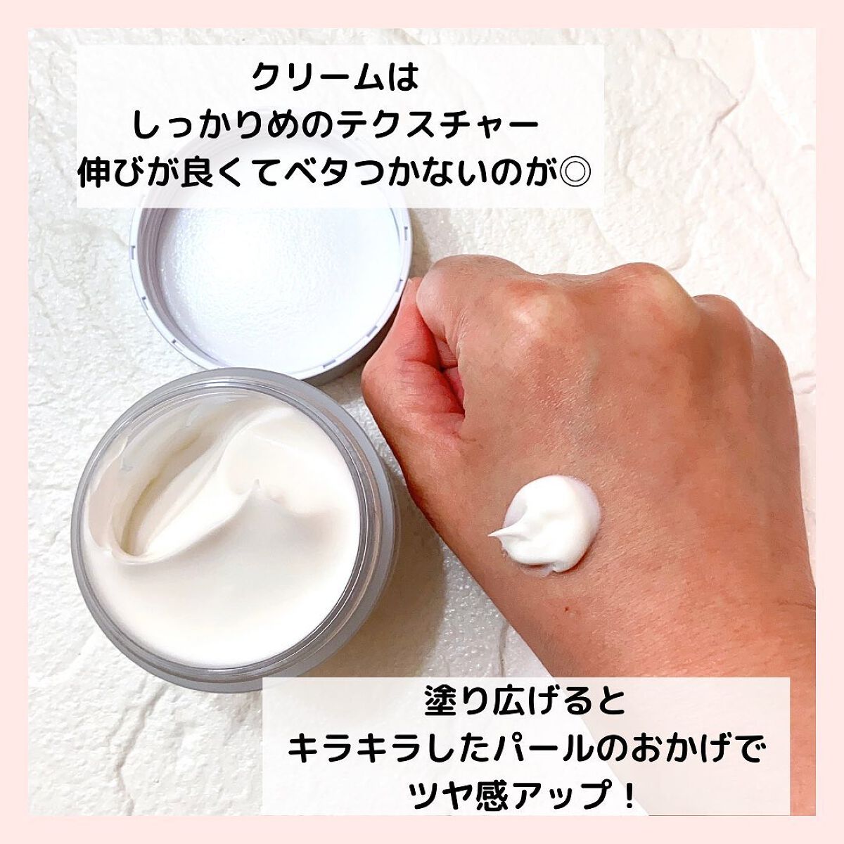 インテンシブセラム/Garlinu/美容液を使ったクチコミ（3枚目）