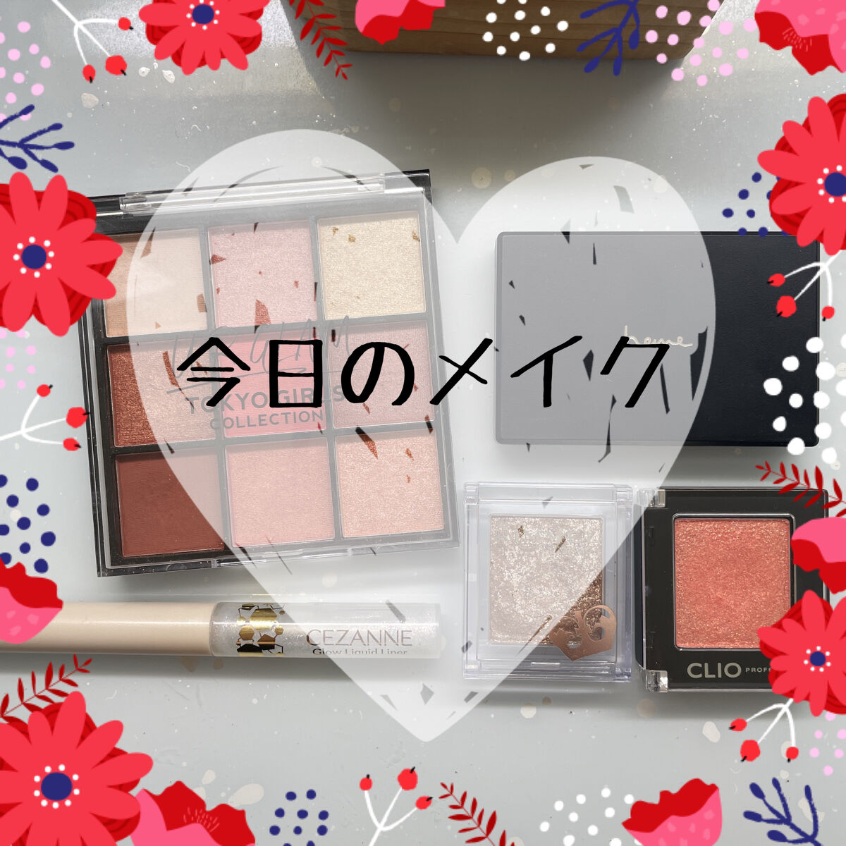 プリズム パウダーアイカラー/リンメル ロンドン/単色アイシャドウを使ったクチコミ（1枚目）