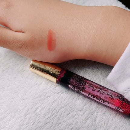 ユアリップオンリーグロス/キャンメイク/リップグロスを使ったクチコミ(1枚目)