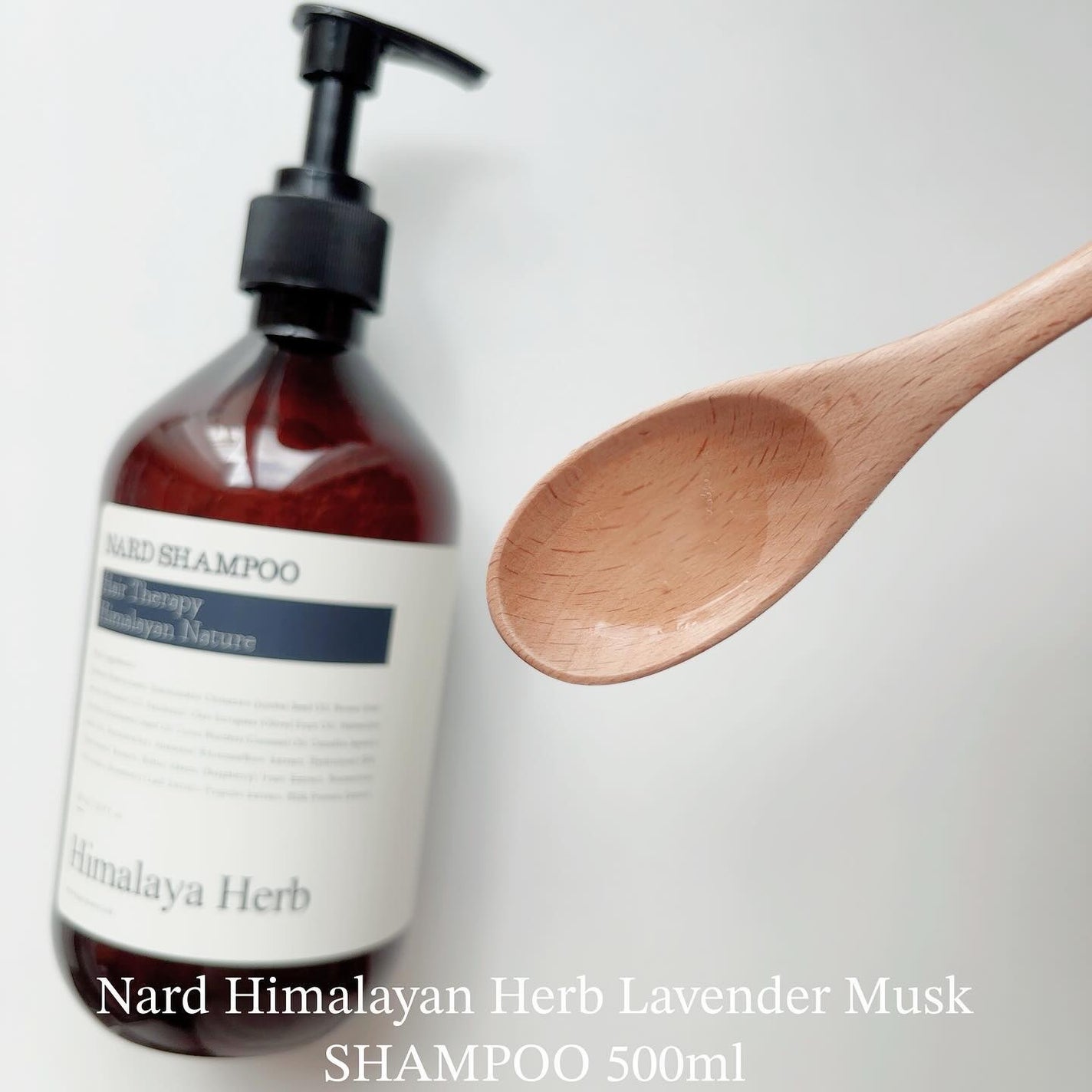 NARD シャンプー/NARD/市販シャンプーを使ったクチコミ(2枚目)