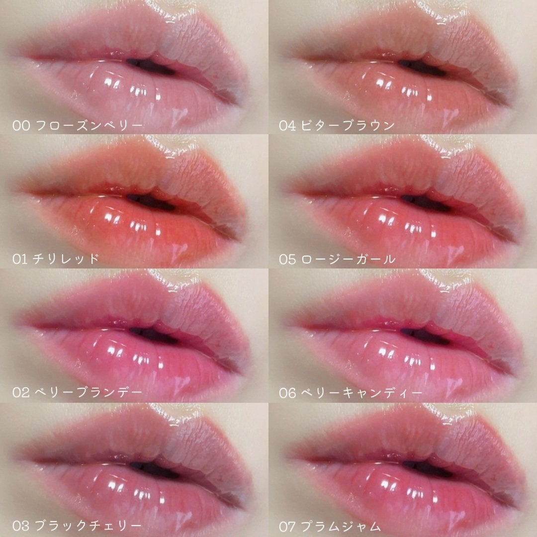 ジューシーベリープランピングリップオイル/TOCOBO/リップグロスを使ったクチコミ(4枚目)