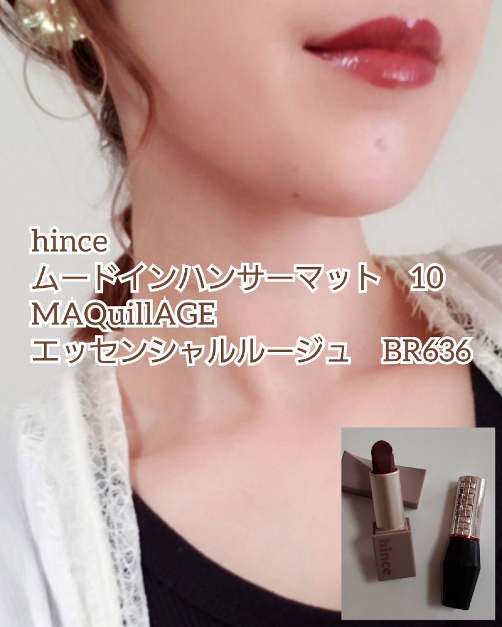 プリズム パウダーアイカラー/リンメル ロンドン/単色アイシャドウを使ったクチコミ（3枚目）