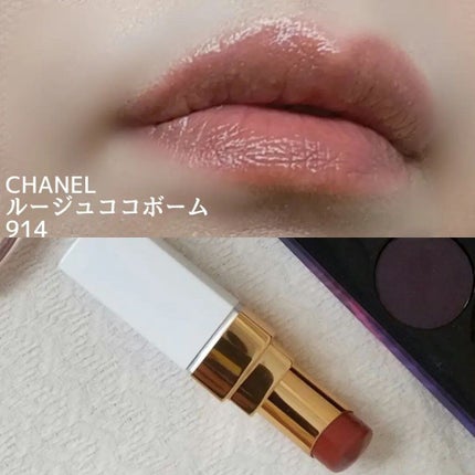 M・A・Cガールズ パレット レイバー ガール/M・A・C/メイクアップキットの画像