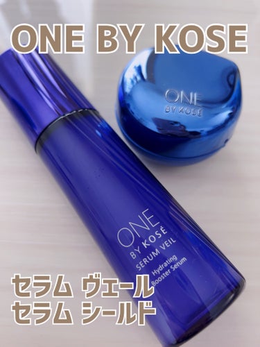 ONE BY KOSE セラム シールドのクチコミ「ONE BY KOSE


・セラム ヴェール

日本で唯一の、うるおい改善美容液で、肌人生を.....」（1枚目）