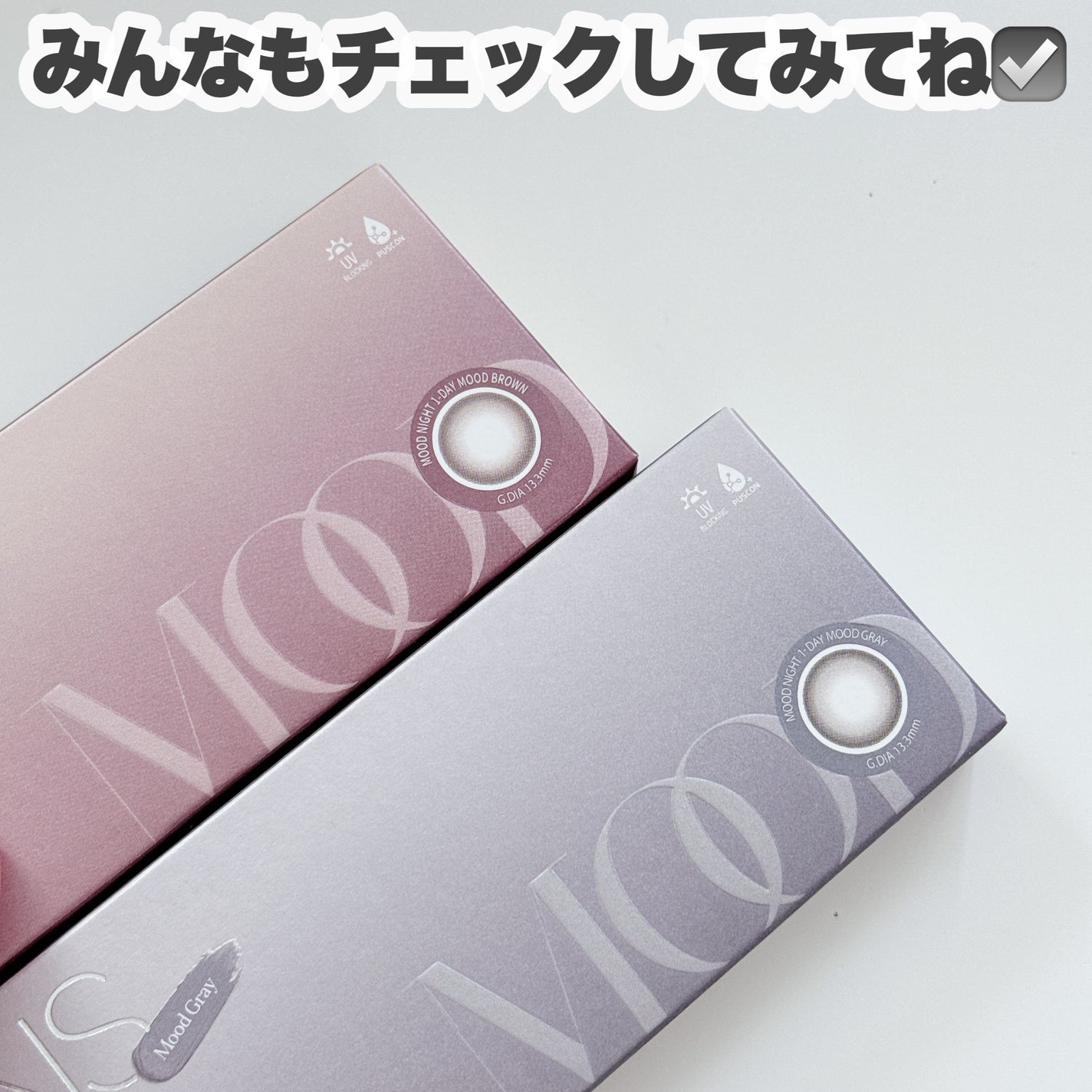 Moodnight 1day/OLENS/ワンデー(1DAY)カラコンを使ったクチコミ(6枚目)