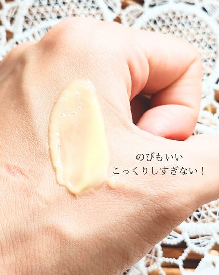 モイスチャーライジングセラムローション/ダルバ/乳液を使ったクチコミ(3枚目)