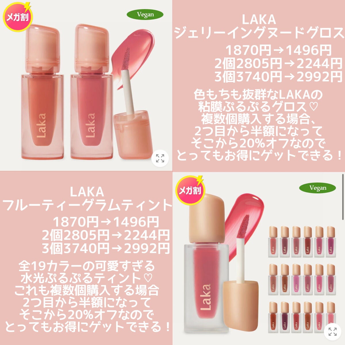 トゥルーディメンショングロウチーク/hince/パウダーチークを使ったクチコミ(2枚目)