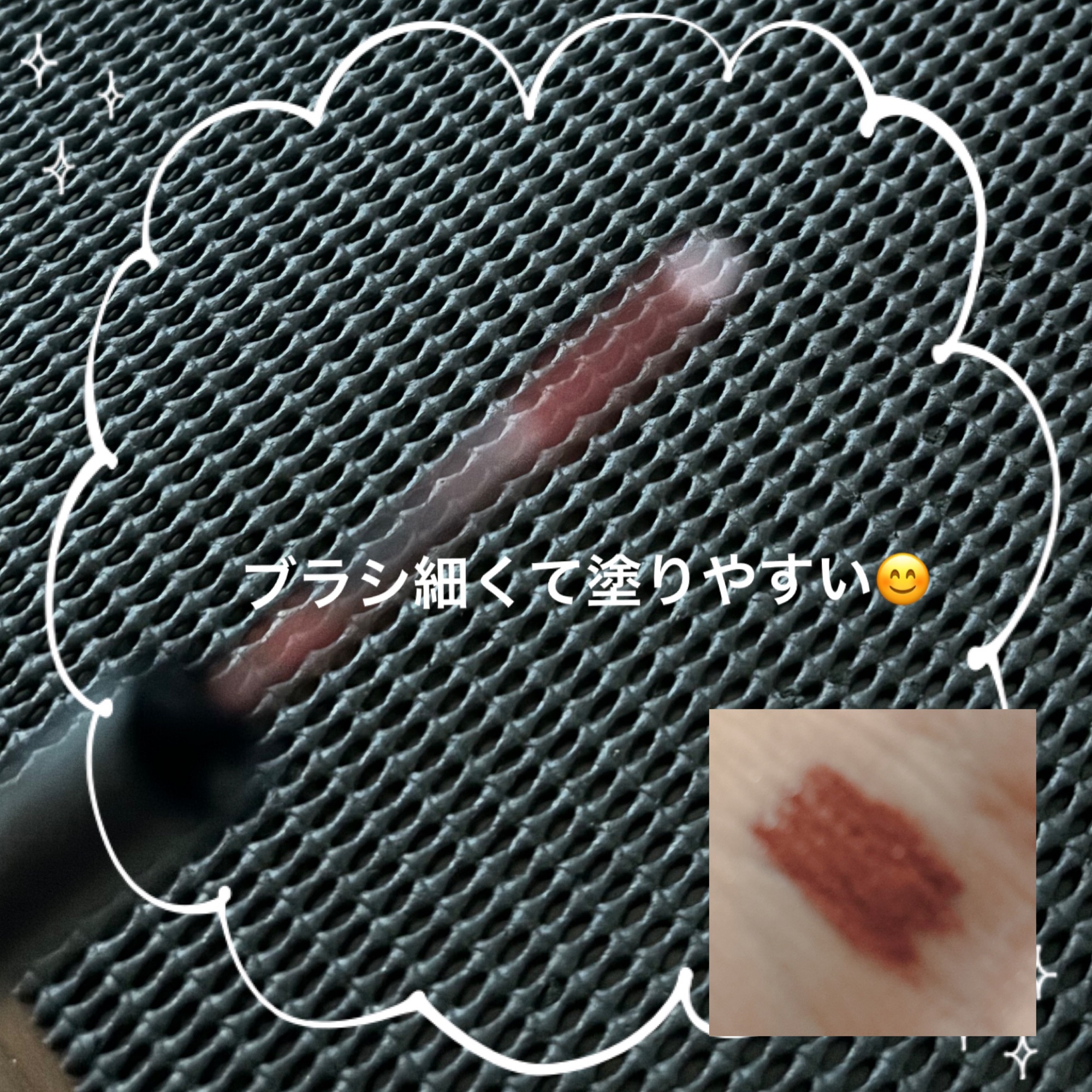 ブロウインクカラーティントデュオ/MAYBELLINE NEW YORK/アイブロウペンシルを使ったクチコミ（2枚目）