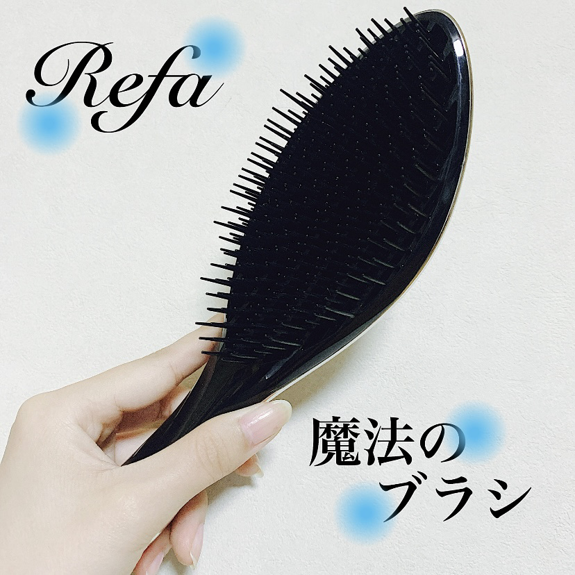 リファエールブラシ シルバー/ReFa/ヘアブラシを使ったクチコミ（1枚目）