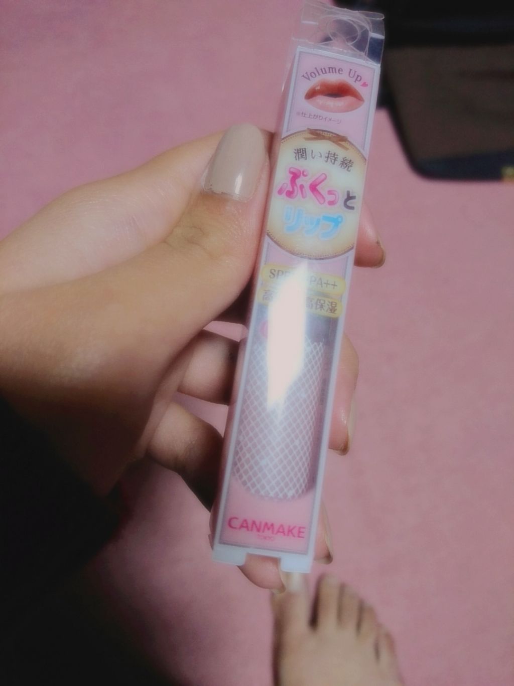 ボリュームアップレディグロス/キャンメイク/リップグロスを使ったクチコミ(1枚目)