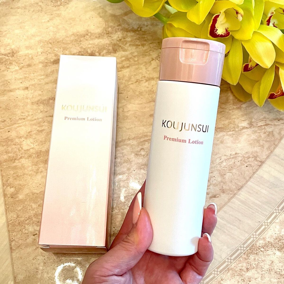 光潤水プレミアム化粧水/エバメール/化粧水を使ったクチコミ(1枚目)