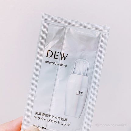 アフターグロウドロップ/DEW/化粧水を使ったクチコミ(3枚目)
