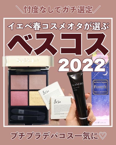 ミネラリスト マット リキッド リップカラー  デターマインド/bareMinerals/口紅を使ったクチコミ（1枚目）