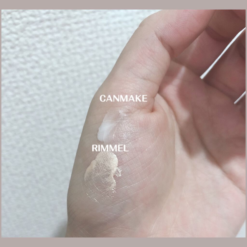 ラスティングマルチアイベース WP/キャンメイク/アイシャドウベースを使ったクチコミ(4枚目)