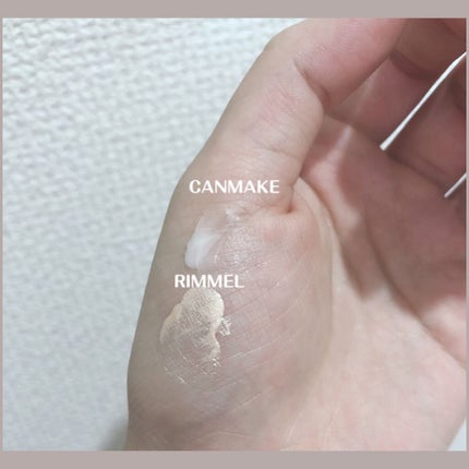 ラスティングマルチアイベース WP/キャンメイク/アイシャドウベースを使ったクチコミ(4枚目)