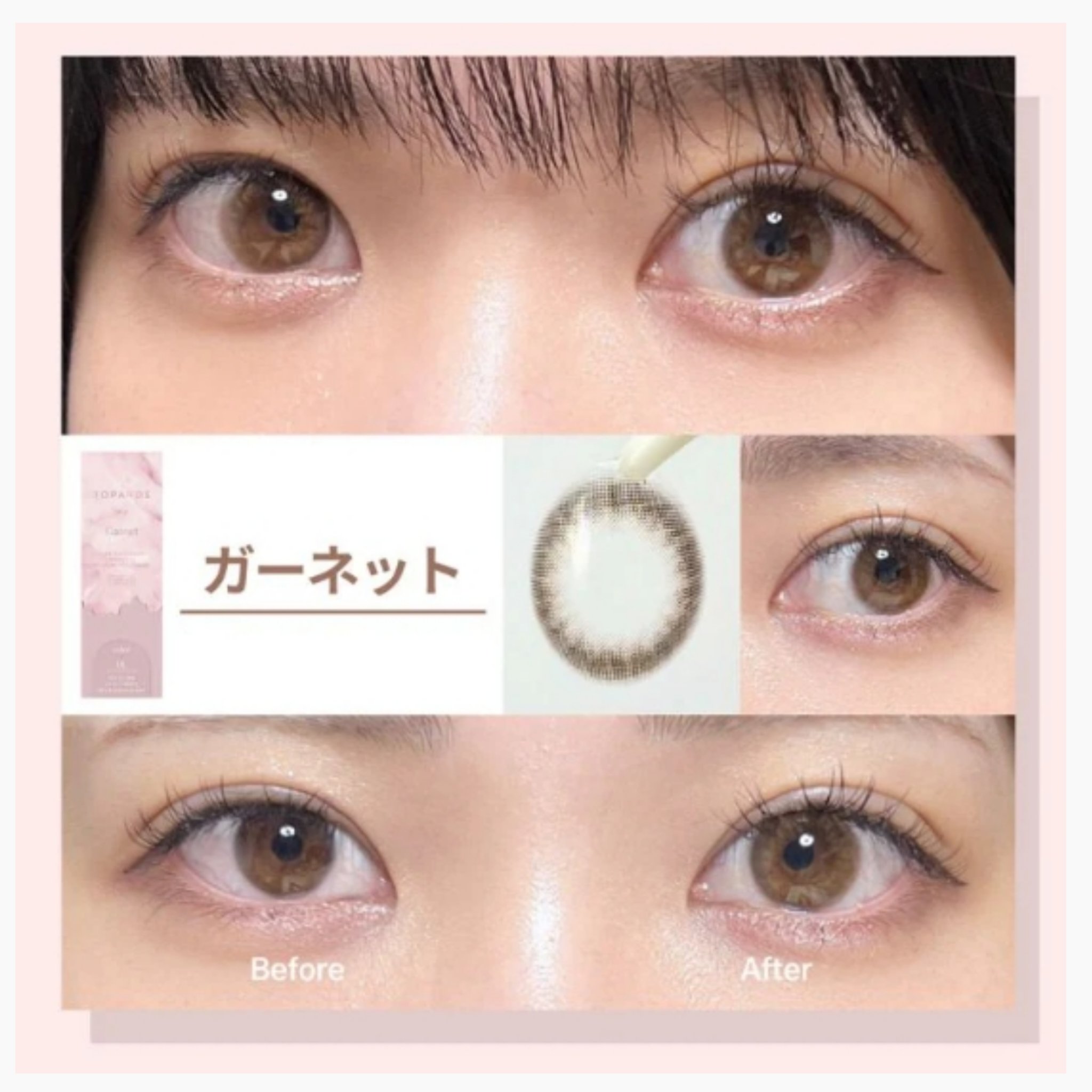 TOPARDS 1day/TOPARDS/ワンデー（１DAY）カラコンを使ったクチコミ（3枚目）