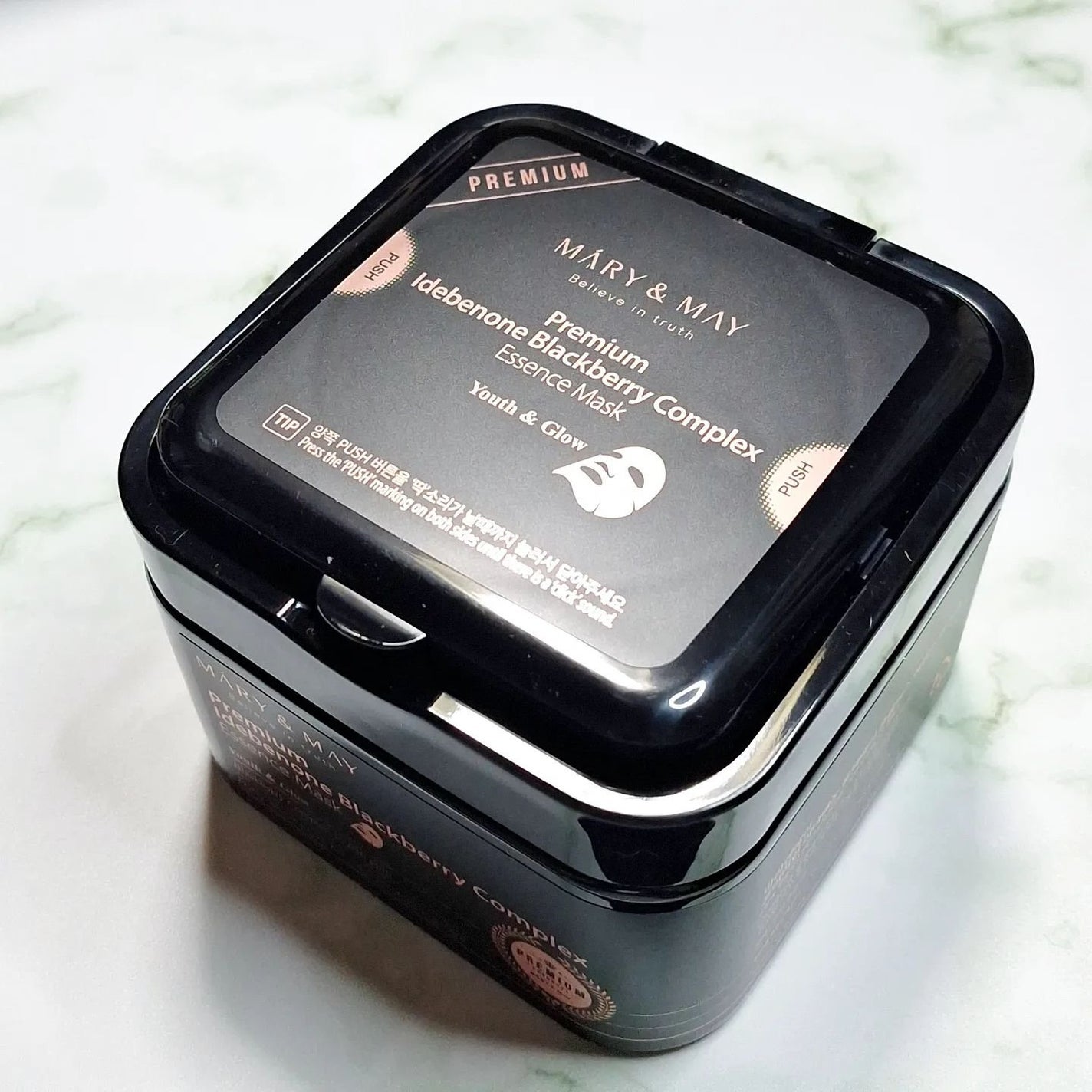 プレミアムイデベノンブラックベリーコンプレックスアンプルマスク/MARY&MAY/シートマスク・パックを使ったクチコミ(2枚目)