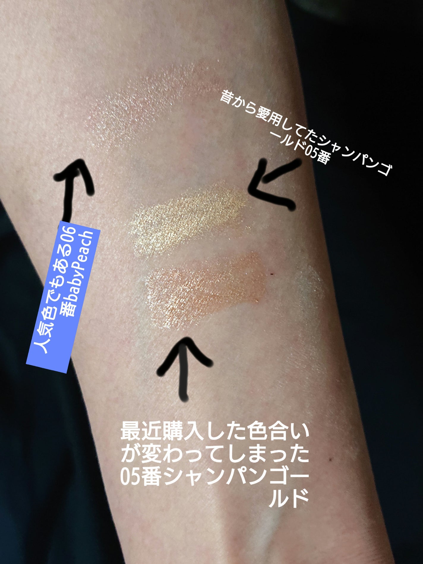 ウォータープルーフペンシルアイライナー/SISTER ANN/ペンシルアイライナーを使ったクチコミ(2枚目)