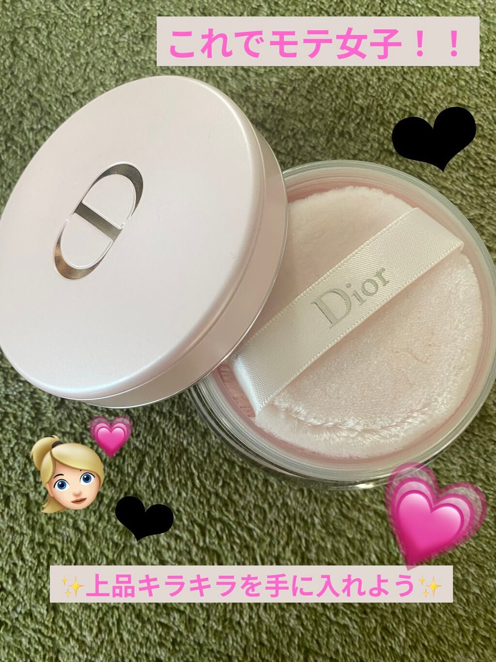 ミス ディオール ブルーミング ボディ パウダー/Dior/ボディパウダーを使ったクチコミ(1枚目)