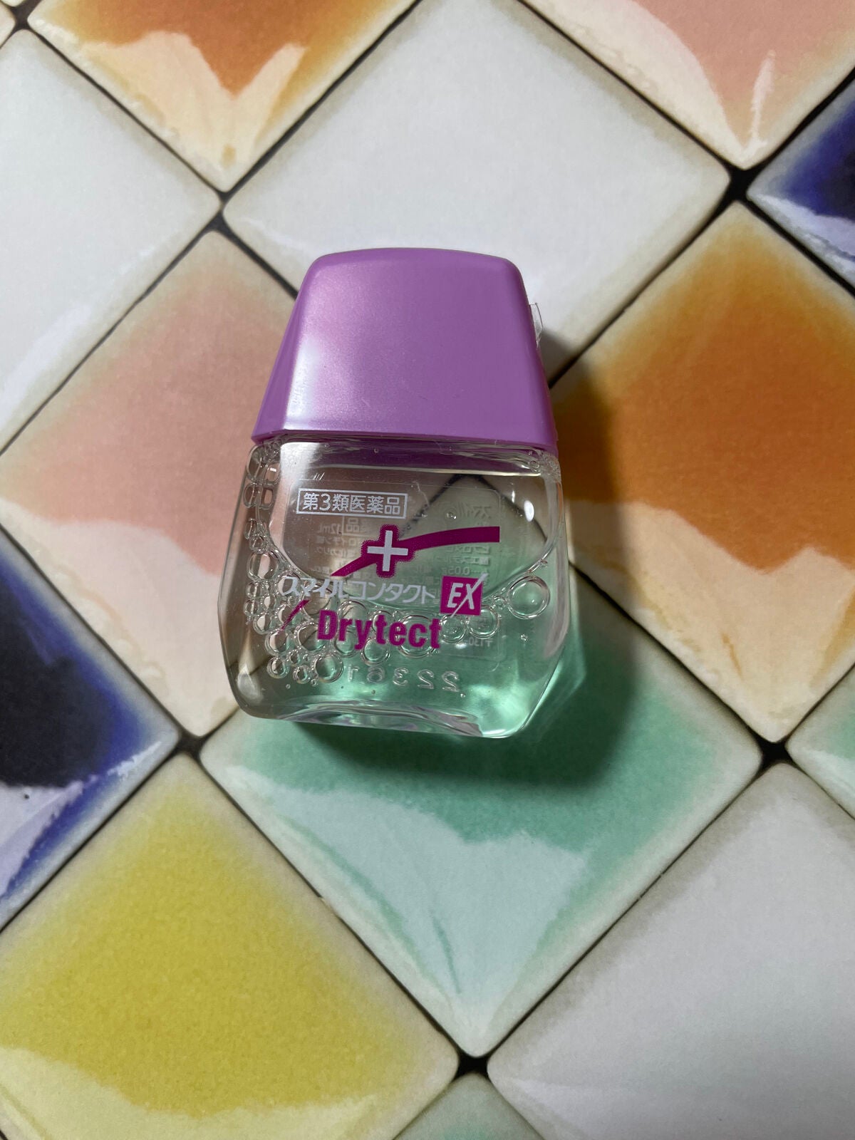 スマイルコンタクトEX ドライテクト(医薬品)/スマイル/その他を使ったクチコミ(1枚目)