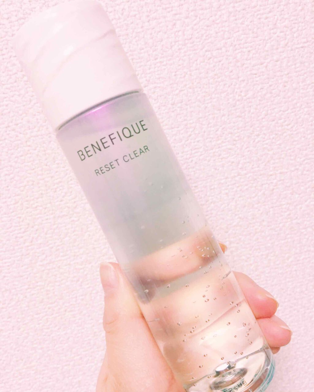 リセットクリア/BENEFIQUE/化粧水を使ったクチコミ（3枚目）