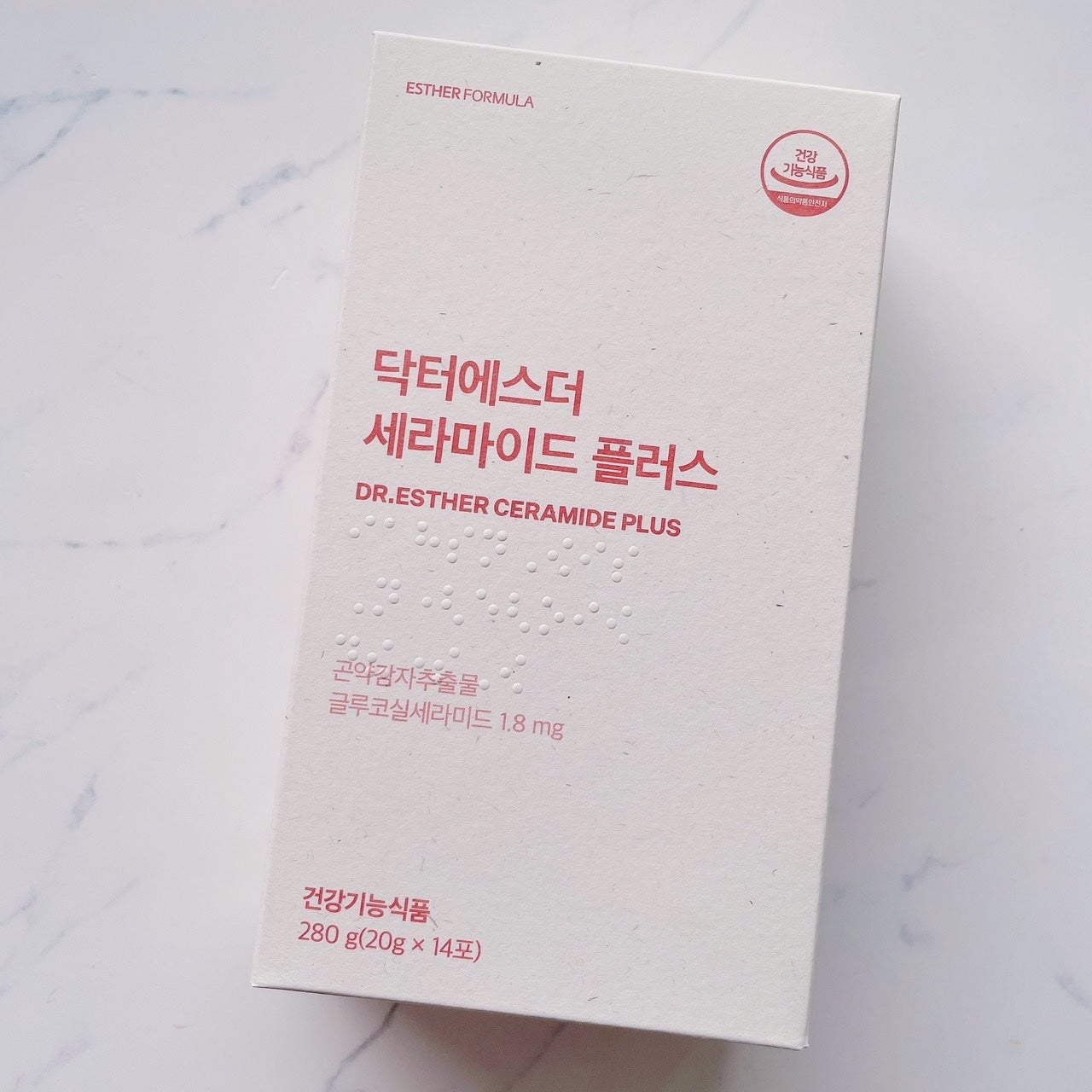 ドクターエスターセラミドプラス/ESTHER FORMULA/美容サプリメントを使ったクチコミ(2枚目)
