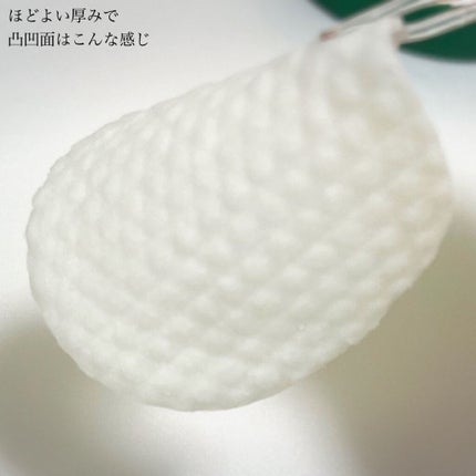 CICA マイルドトナーパッド/VT/トナーパッドを使ったクチコミ(5枚目)