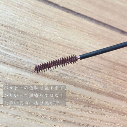 「塗るつけまつげ」自まつげ際立てタイプ/デジャヴュ/マスカラを使ったクチコミ(2枚目)