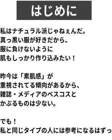 ライトフル C３ ナチュラル シルク パウダーファンデーション/M・A・C/パウダーファンデーションを使ったクチコミ（2枚目）