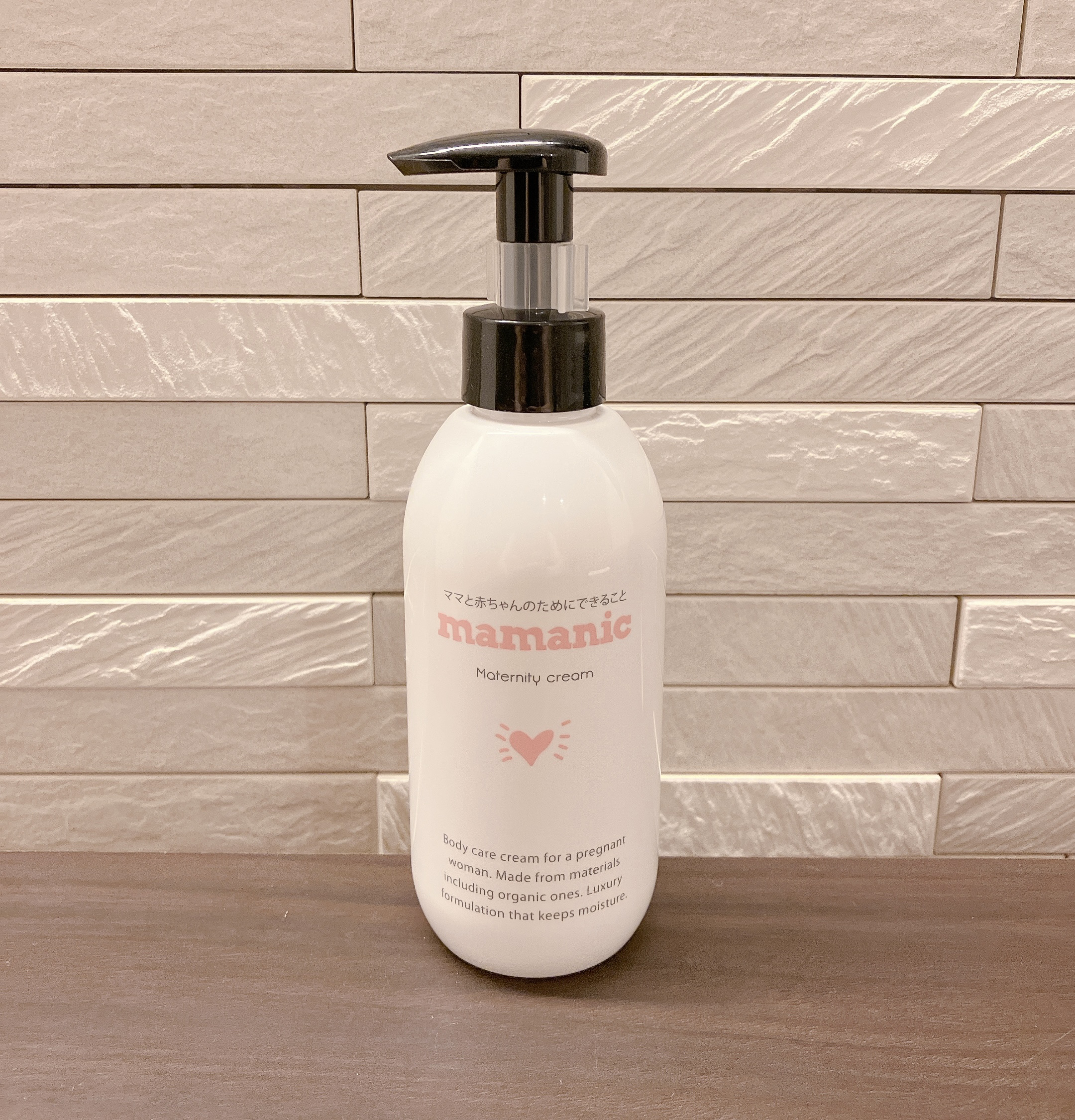 マタニティクリーム/mamanic/その他を使ったクチコミ（1枚目）