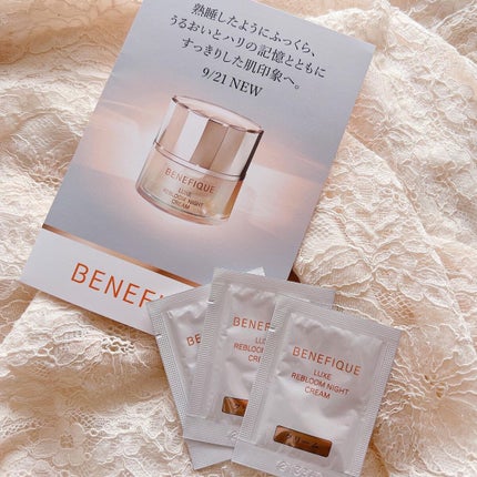 リュクス リブルームナイトクリーム/BENEFIQUE/フェイスクリームを使ったクチコミ(1枚目)