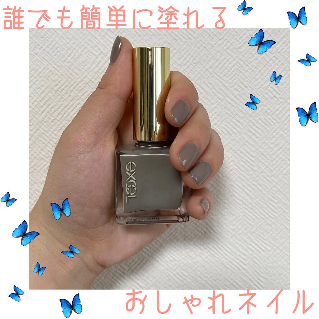 エクセル ネイルポリッシュ N/excel/マニキュアを使ったクチコミ(1枚目)