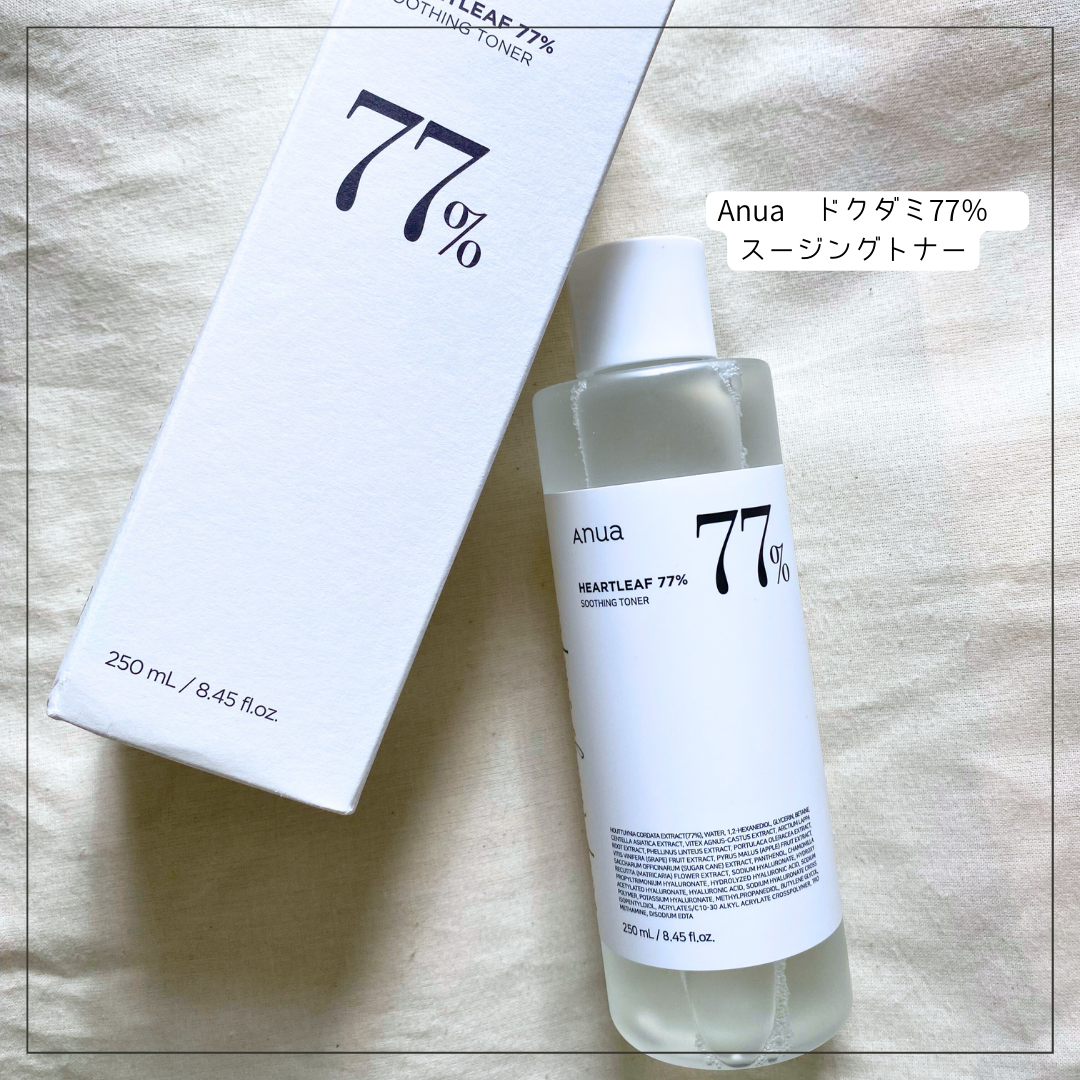 ドクダミ 77 スージングトナー/Anua/化粧水を使ったクチコミ（1枚目）