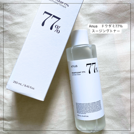 ドクダミ 77 スージングトナー/Anua/化粧水を使ったクチコミ(1枚目)