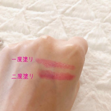 バーム ステイン 085 ミスティックマジェンタ/REVLON/口紅を使ったクチコミ（3枚目）