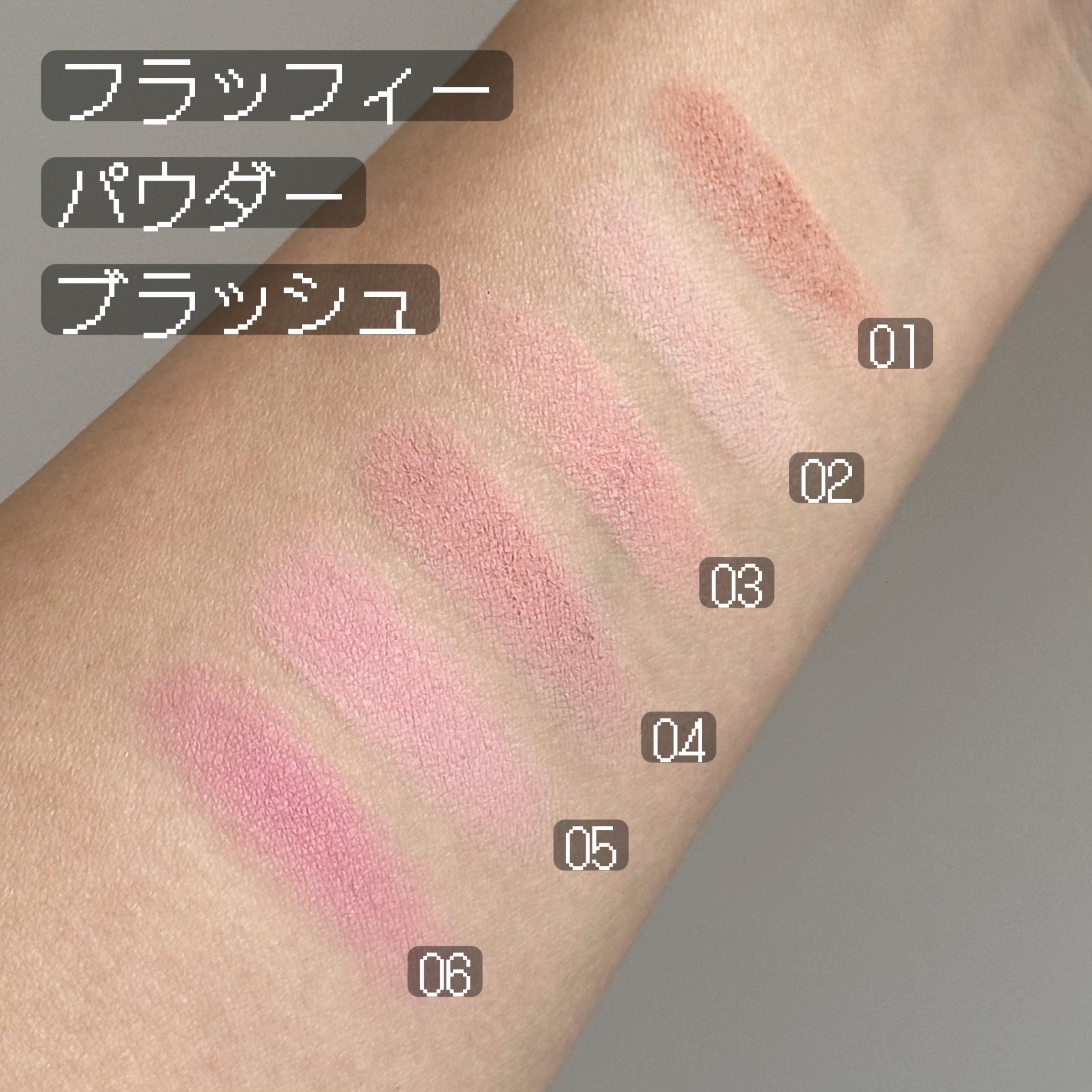 ネーミング フラッフィーパウダーブラッシュ/NAMING./パウダーチークを使ったクチコミ（3枚目）