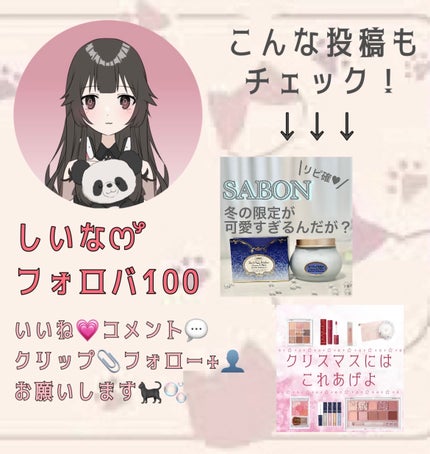 グラデーション アイシャドウ/ちふれ/アイシャドウパレットを使ったクチコミ(6枚目)