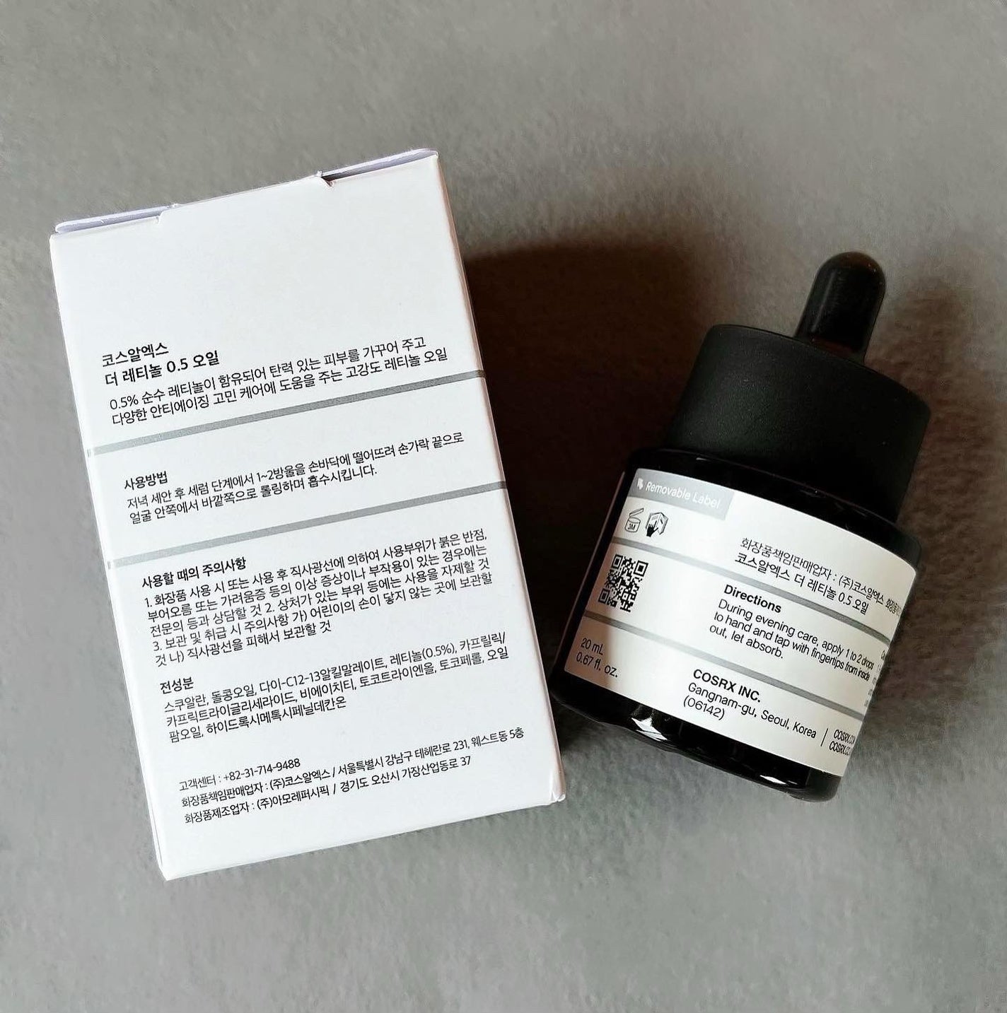 フルフィットプロポリスシナジートナー/COSRX/化粧水を使ったクチコミ(6枚目)