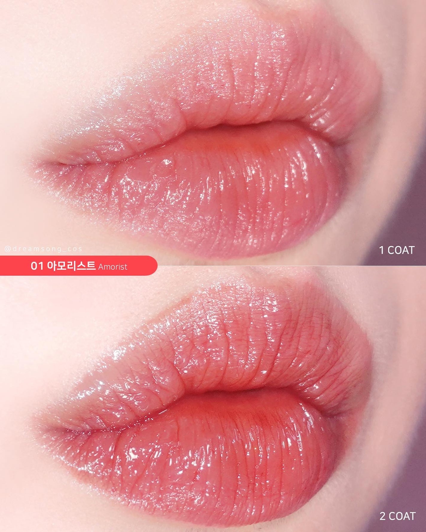 ハートクラッシュ ベアグレイズティント/HOLIKA HOLIKA/リップティントを使ったクチコミ(3枚目)