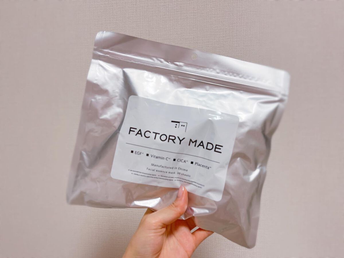 FACTORY MADE THE MASK/FACTORY MADE/その他スキンケアグッズを使ったクチコミ（1枚目）