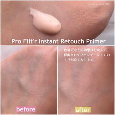 PRO FILT'R INSTANT RETOUCH PRIMER/FENTY BEAUTY BY RIHANNA/化粧下地を使ったクチコミ（2枚目）