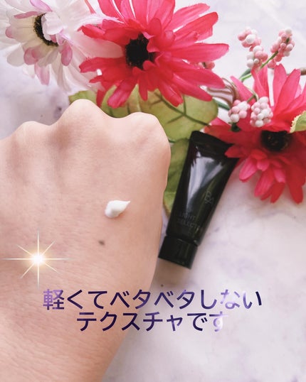 B.A B.A プロテクターのクチコミ「POLAの✨B.A ライトセレクター✨
SPF50+
PA ++++
の日中用の日焼け止めク.....」(2枚目)