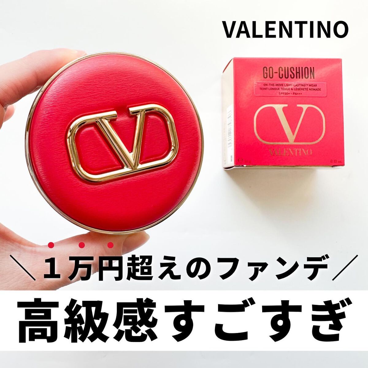 Sato♡ on LIPS 「. Valentino Beauty ..」 LIPS