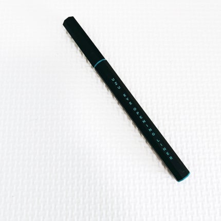 EYE OPENING LINER/UZU BY FLOWFUSHI/アイライナーを使ったクチコミ(1枚目)