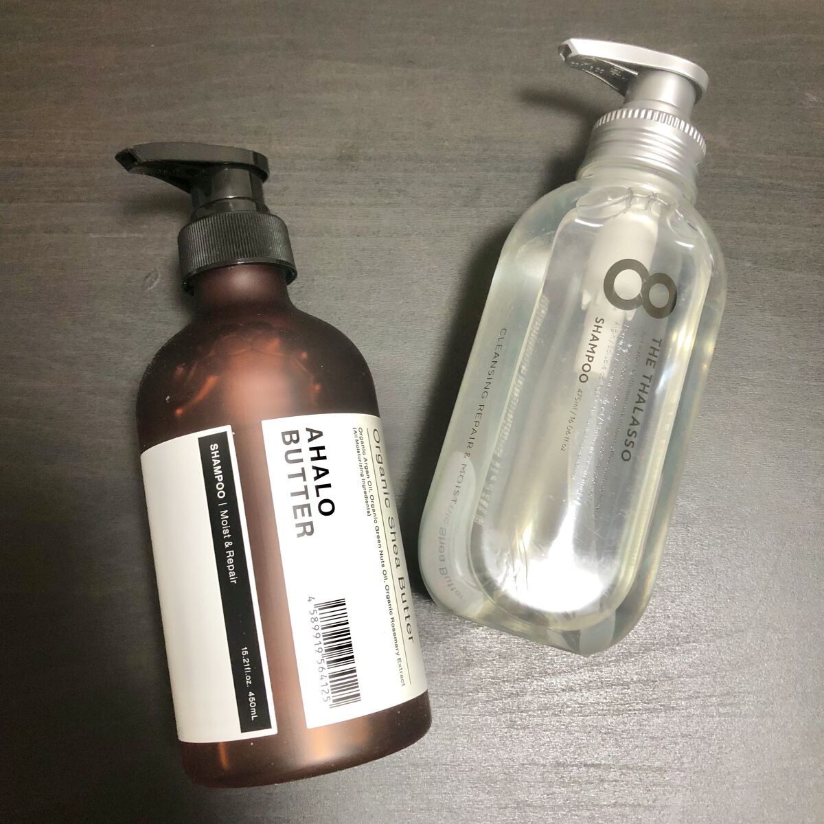 ウォーターコンク モイストシャンプー/ヘアトリートメント/ululis/市販シャンプーを使ったクチコミ（1枚目）