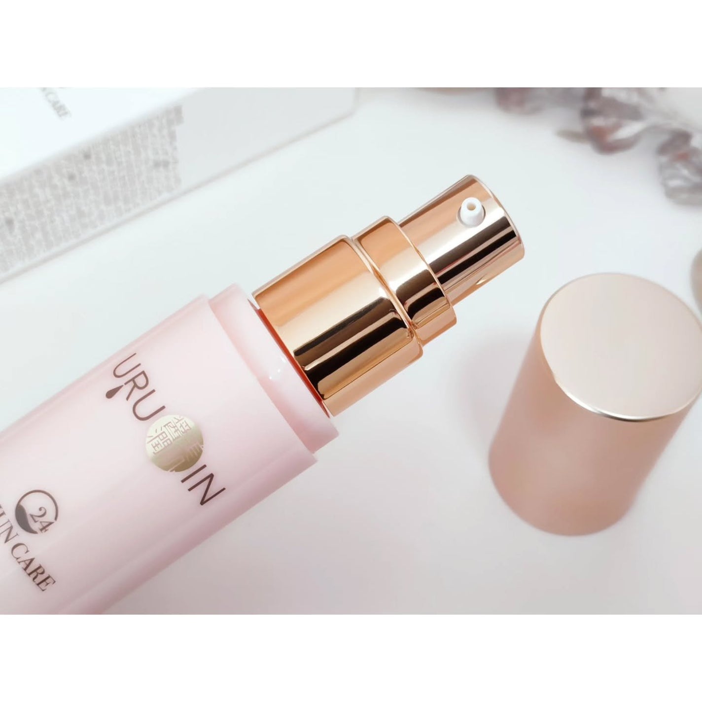 セラム美容液/URUOIN/美容液を使ったクチコミ(3枚目)