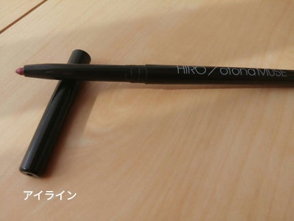 otona MUSE 2022年 4月号/otona MUSE/雑誌を使ったクチコミ(5枚目)