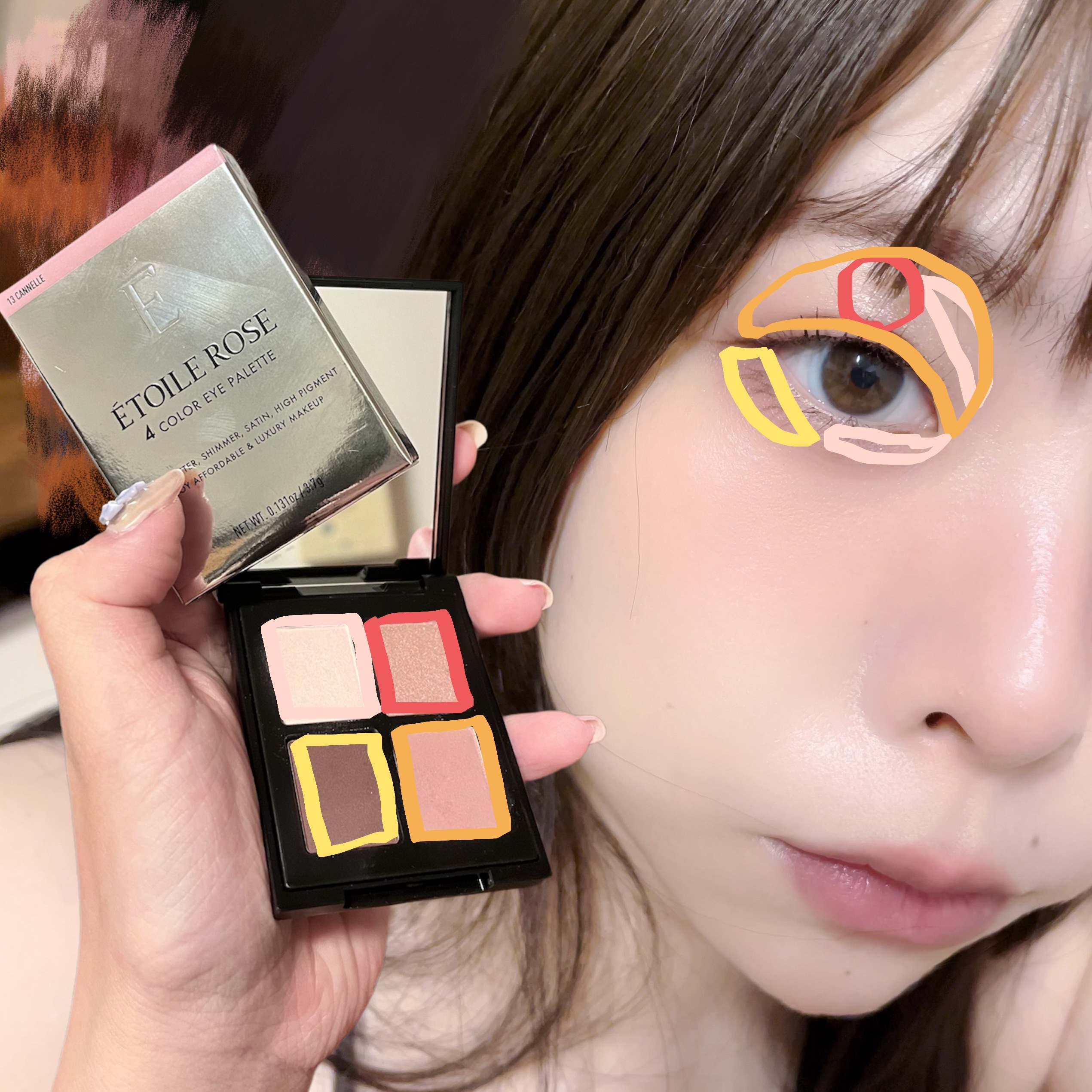 エトワルローズ 4色アイシャドウ 13 キャネル/Étoile Rose/アイシャドウパレットを使ったクチコミ（2枚目）